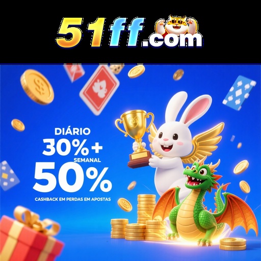 51FF Rebate